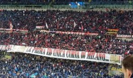 青岛北看台爆料案件最新,揭秘背后惊人真相